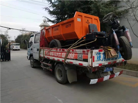 商洛三噸礦用電動三輪車發貨成功